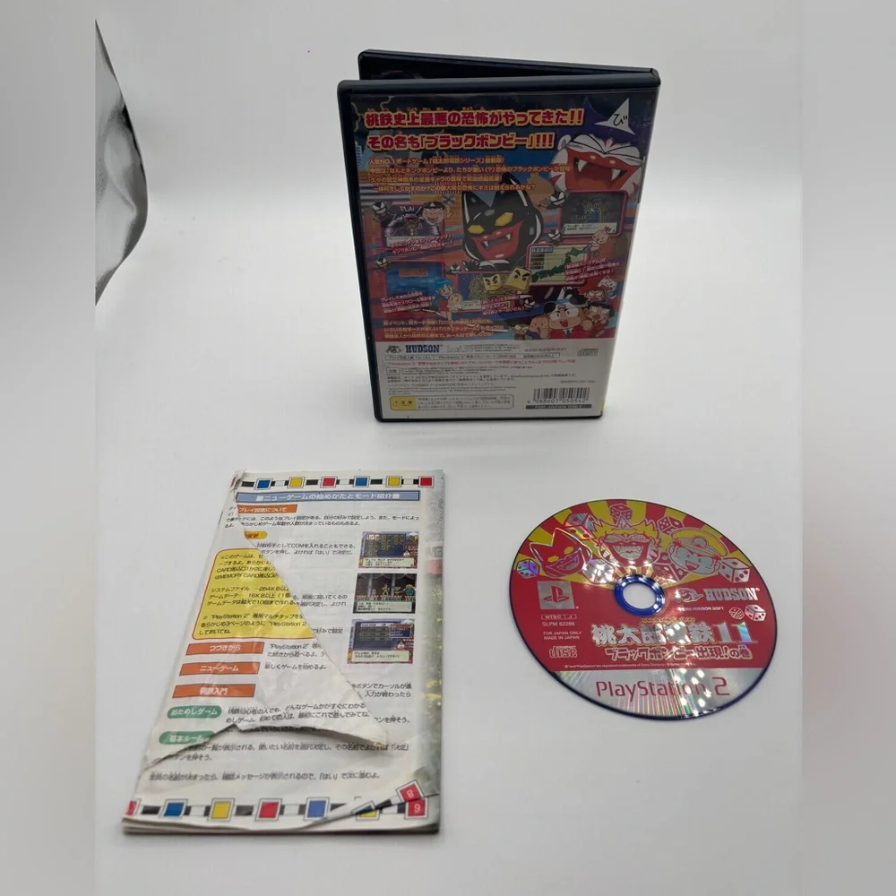 Sony PlayStation 2 Game - Momotaro Dentetsu 11 with Colorful Characters